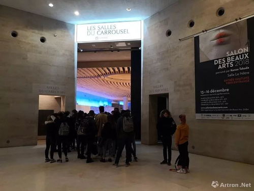 厲害了！阿拉長寧這位青年館員的畫作竟入選法國巴黎國際藝術(shù)沙龍展｜組織文化藝術(shù)交流活動(dòng)