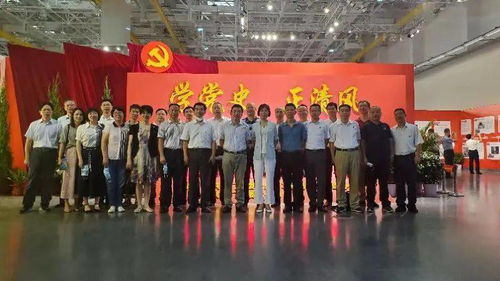 市生態(tài)環(huán)境系統(tǒng)組織參觀黨史學(xué)習(xí)教育廉政文化展，深化廉潔自律意識(shí)