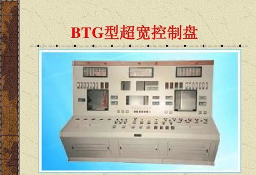 工廠供電常用的電氣設(shè)備介紹 入門電氣從認(rèn)識(shí)設(shè)備開始